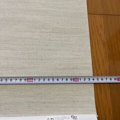 【0円】２mワイドブラインドカーテン/白(タチカワ　ロールスクリーン)の画像