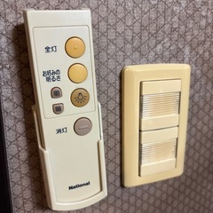 ルームライトの画像