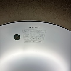 ルームライトの画像