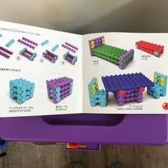 プレイスティック
の画像