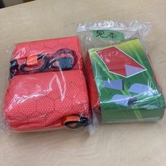 【お買い得】サバイバルシート