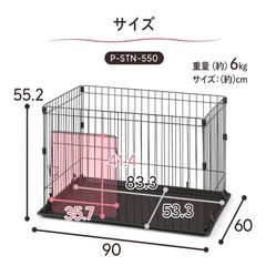 ペットサークル　ペットケージ　犬サークル　アイリスオーヤマの画像