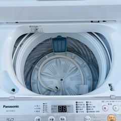 🧺【Panasonic 洗濯機 5kg NA-F50B12（2018年製）】の画像