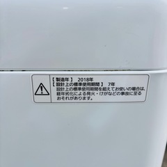 🧺【Panasonic 洗濯機 5kg NA-F50B12（2018年製）】の画像
