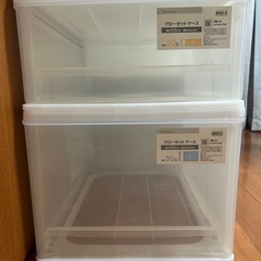 収納ケースの画像