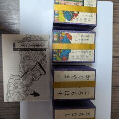 百人一首の画像