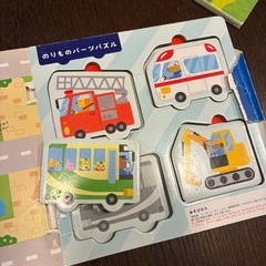 音が出るえほんのりものパズルずかんうたあそびブックの画像
