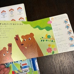 音が出るえほんのりものパズルずかんうたあそびブックの画像