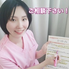 レンタル看護師