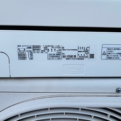 ❄️✨【東芝 エアコン RAS-E255RS 2018年製 2.5kW】の画像