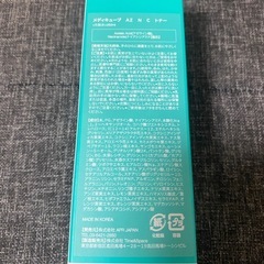 アゼライン酸ナイアシンアミドクリアトナー 250mlの画像