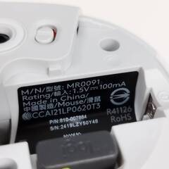 【良品】logicool M650/MR0091/ワイヤレスマウス/ホワイトの画像