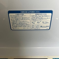 COOL FISHER 中型クーラーボックス ブルーの画像