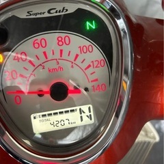 HONDA スーパーカブ110 ja59 フレアオレンジの画像