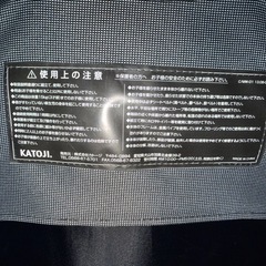 KATOJI NEWYORK baby べびーばうんさベビーバウンサーの画像