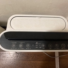 取りに来れる方限定の画像