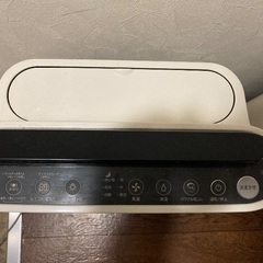 取りに来れる方限定の画像