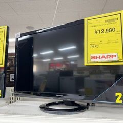 J3204【リユースのサカイ柏店】　SHARP　シャープ 24型液晶TV LC-24BK40　 2020年製　　 クリーニング済みの画像