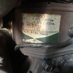 ヤンマー　ディーゼル　エンジン　ジャンクの画像