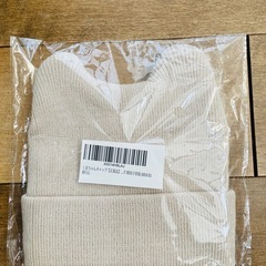 くまちゃんキャップ【正規品】HAPPY PRINCE ニット帽・赤ちゃん・帽子の画像