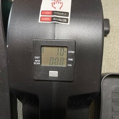 Gubii 　足腰トレーニングマシン　 キュービー ぐるぐるミニサイクルマシンの画像