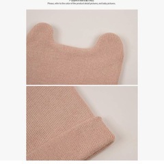 くまちゃんキャップ【正規品】HAPPY PRINCE ニット帽・赤ちゃん・帽子の画像