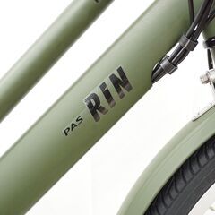 YAMAHA 「ヤマハ」 PAS RIN PA26RN 2025年モデル 26インチ 電動アシスト自転車の画像