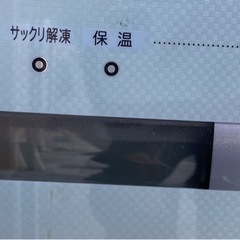 ☆引取り限定☆　2005年製SHARP 冷蔵庫の画像