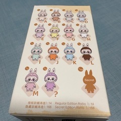 ラブブ　イニシャル　A-M.？の画像