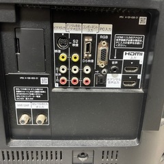 SONY 40型 液晶
テレビの画像