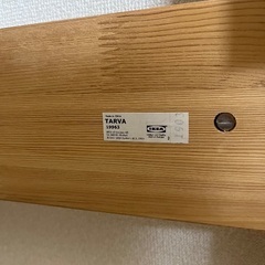 IKEA セミダブルベッド フレームの画像