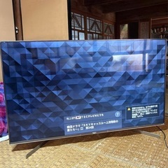 SONYソニー　ブラビア　55インチテレビの画像