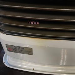 ダイニチ　ファンヒーター
の画像