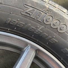 EuroSpeed（ユーロスピード）の画像