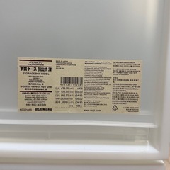 muji 無印良品　ポリプロピレン衣装ケース・引出式・深/大  2個セットの画像