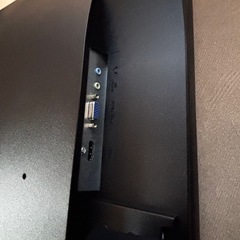 ゲーミングモニター　アイ・オー・データ機器 LCD-A271DB ＰＣ用ＬＣＤモニター 27型 フルHD ワイド液晶 ADSパネル採用 ブラックの画像