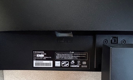 ゲーミングモニター　アイ・オー・データ機器 LCD-A271DB ＰＣ用ＬＣＤモニター 27型 フルHD ワイド液晶 ADSパネル採用 ブラック