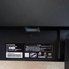 ゲーミングモニター　アイ・オー・データ機器 LCD-A271DB ＰＣ用ＬＣＤモニター 27型 フルHD ワイド液晶 ADSパネル採用 ブラックの画像