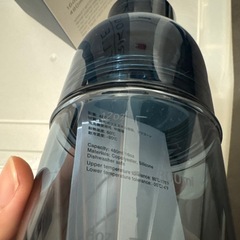水筒　　マイボトルの画像