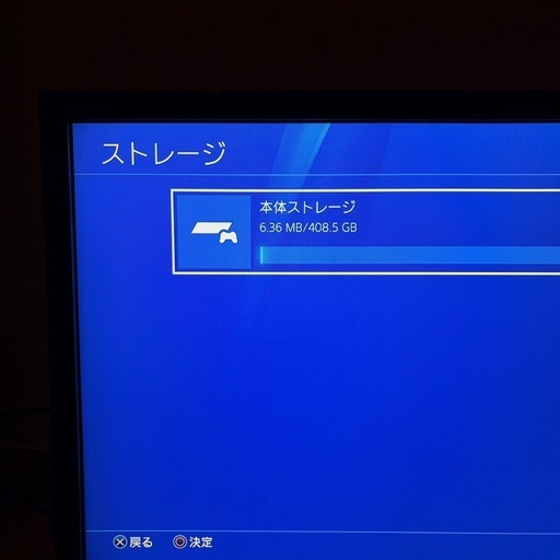 PS4 本体