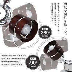 シーリングファンライトNew Aina・Mele2 リモコン付 VEGA corporation ニューアイナ・メレ２インテリア天井照明 清掃/動作確認済みの画像