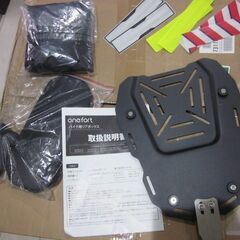 リヤボックス　BOX　シルバー＆ブラック　100㍑の画像