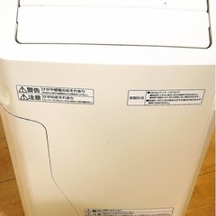 【加湿空気清浄機】パナソニック※11月中受渡しの画像