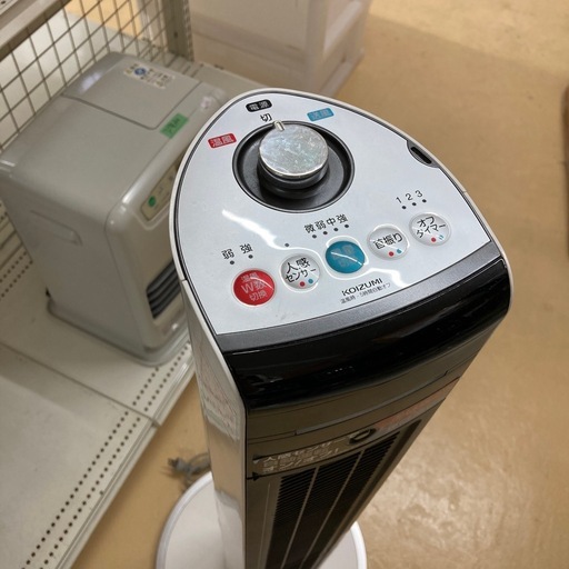 コイズミ 送風機能付きファンヒーター KHF-1282