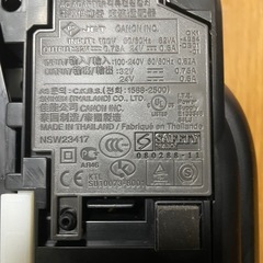 Canon PIXUS MP630の画像