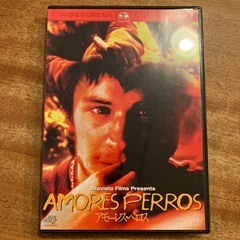 【12/14まで】ガエルガルシアベルナルド　DVD 3本セット Amores Perros 他の画像