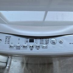 🧺AQUA 全自動洗濯機 5.0kg✨一人暮らしにおすすめ🌿の画像