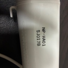 アクア 風呂水ホース ポンプ NP-HA01の画像