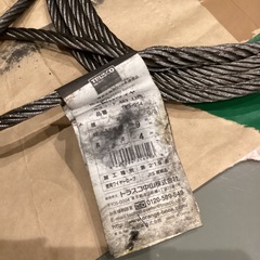 玉掛けワイヤーロープ　３本の画像