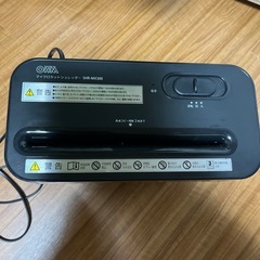 家庭用シュレッダーの画像